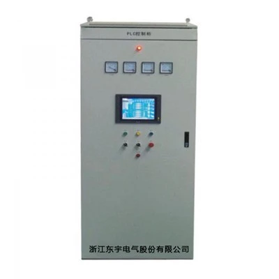 Kabinet Kontrol Otomatisasi PLC